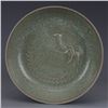 Image 1 : A GREY CRACKLE PHOENIX PLATE MING DYNASTY.