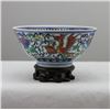 Image 1 : A FAMILLE VERTE BOWL YONGZHENG MARK 17TH/C.