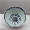 Image 2 : A FAMILLE VERTE BOWL YONGZHENG MARK 17TH/C.