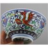 Image 3 : A FAMILLE VERTE BOWL YONGZHENG MARK 17TH/C.