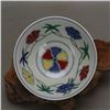 Image 1 : A FAMILLE VERTE BOWL CHENGHUA MARK 14TH/C.