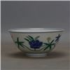 Image 2 : A FAMILLE VERTE BOWL CHENGHUA MARK 14TH/C.