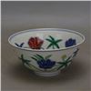 Image 3 : A FAMILLE VERTE BOWL CHENGHUA MARK 14TH/C.