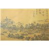 Image 10 : A RARE INK & COLOR EMPIRE PAINTING MING DYNASTY.