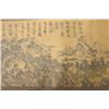 Image 11 : A RARE INK & COLOR EMPIRE PAINTING MING DYNASTY.