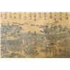 Image 1 : A RARE INK & COLOR EMPIRE PAINTING MING DYNASTY.