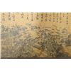 Image 4 : A RARE INK & COLOR EMPIRE PAINTING MING DYNASTY.