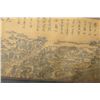 Image 6 : A RARE INK & COLOR EMPIRE PAINTING MING DYNASTY.