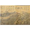Image 7 : A RARE INK & COLOR EMPIRE PAINTING MING DYNASTY.