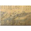 Image 8 : A RARE INK & COLOR EMPIRE PAINTING MING DYNASTY.