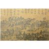 Image 9 : A RARE INK & COLOR EMPIRE PAINTING MING DYNASTY.