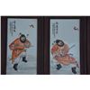 Image 4 : A SET FAMILLE ROSE WARRIOR PORCELAIN PANEL QING DYNASTY.