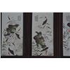 Image 5 : A SET FAMILLE VERTE PORCELAIN PANEL QING DYNASTY.
