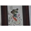 Image 6 : A SET FAMILLE VERTE PORCELAIN PANEL QING DYNASTY.