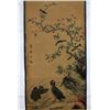 Image 2 : A INK & COLOR FAMILLE VERTE PAINTING QING DYNASTY.