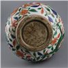 Image 7 : A FAMILLE VERTE DRAGON VASE WANLI MARK 16TH/C.
