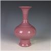 Image 1 : A PINK GLAZED BOTTLE VASE YONGZHENG MARK 17TH/C.