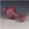 Image 2 : A PINK GLAZED BOTTLE VASE YONGZHENG MARK 17TH/C.