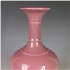 Image 3 : A PINK GLAZED BOTTLE VASE YONGZHENG MARK 17TH/C.