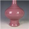 Image 4 : A PINK GLAZED BOTTLE VASE YONGZHENG MARK 17TH/C.