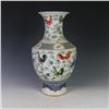 Image 1 : A FAMILLE VERTE CHICKEN VASE YONGZHENG MARK 17TH/C.