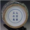 Image 6 : A FAMILLE VERTE CHICKEN VASE YONGZHENG MARK 17TH/C.