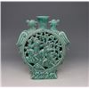 Image 1 : A GREEN TWIN PHOENIX MOON FLASK MING DYNASTY.