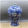 Image 1 : A BLUE & WHITE DRAGON MEIPING VASE QING DYNASTY.