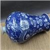 Image 4 : A BLUE & WHITE DRAGON MEIPING VASE QING DYNASTY.