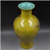 Image 2 : A YELLOW GROUND FAMILLE VERET VASE QIANLONG MARK 17TH/C.