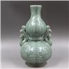 Image 1 : A GREY DOUBLE GOURD VASE QING DYNASTY.