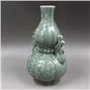 Image 2 : A GREY DOUBLE GOURD VASE QING DYNASTY.