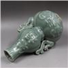 Image 3 : A GREY DOUBLE GOURD VASE QING DYNASTY.