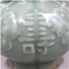 Image 4 : A GREY DOUBLE GOURD VASE QING DYNASTY.