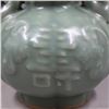 Image 5 : A GREY DOUBLE GOURD VASE QING DYNASTY.