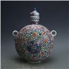 Image 1 : A FAMILLE VERTE MOON FLASK YONGLE MARK 14TH/C.