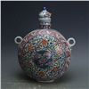 Image 2 : A FAMILLE VERTE MOON FLASK YONGLE MARK 14TH/C.