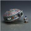 Image 4 : A FAMILLE VERTE MOON FLASK YONGLE MARK 14TH/C.