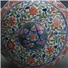 Image 5 : A FAMILLE VERTE MOON FLASK YONGLE MARK 14TH/C.