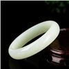 Image 2 : A NATURAL WHITE JADE BANGLE.