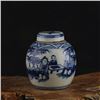 Image 1 : A BLUE & WHITE GINGER JAR QING DYNASTY.
