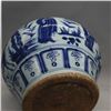Image 12 : A BLUE & WHITE EMPEROR JAR YUAN DYNASTY 13TH/C.