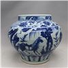 Image 4 : A BLUE & WHITE EMPEROR JAR YUAN DYNASTY 13TH/C.
