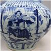 Image 5 : A BLUE & WHITE EMPEROR JAR YUAN DYNASTY 13TH/C.