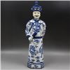 Image 1 : A BLUE & WHITE EMPEROR STATUE QING DYNASTY.