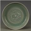 Image 1 : A CELADON PHOENIX PLATE MING DYNASTY.