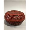 Image 2 : A LACQUER WARE DUCK JEWELRY BOX QING DYNASTY.