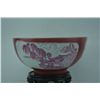 Image 2 : A RED GLAZE SCENERY BOWL YONGZHENG MARK 17TH/C.