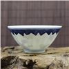 Image 1 : A FAMILLE VERTE BOWL CHENGHUA MARK 14TH/C.
