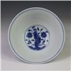 Image 2 : A BLUE & WHITE LOTUS BOWL CHENGHUA MARK 14TH/C.